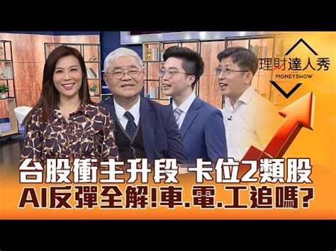 台度意思|台度的解释台度的解释是什么